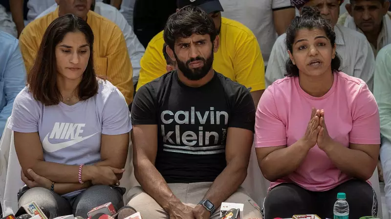 Delhi High Court Dismisses Bajrang Punia, Vinesh Phogat's WFI Election Petitions