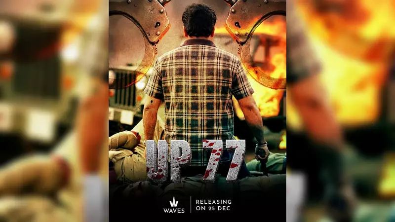 Delhi High Court Rejects Plea to Stop Web Series on Vikas Dubey