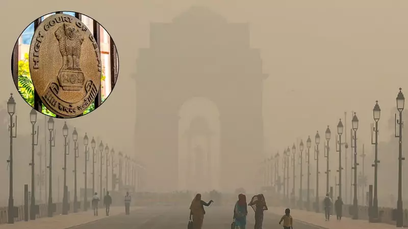 Delhi High Court Seeks Centre's Reply on Plea to Cut GST on Air Purifiers