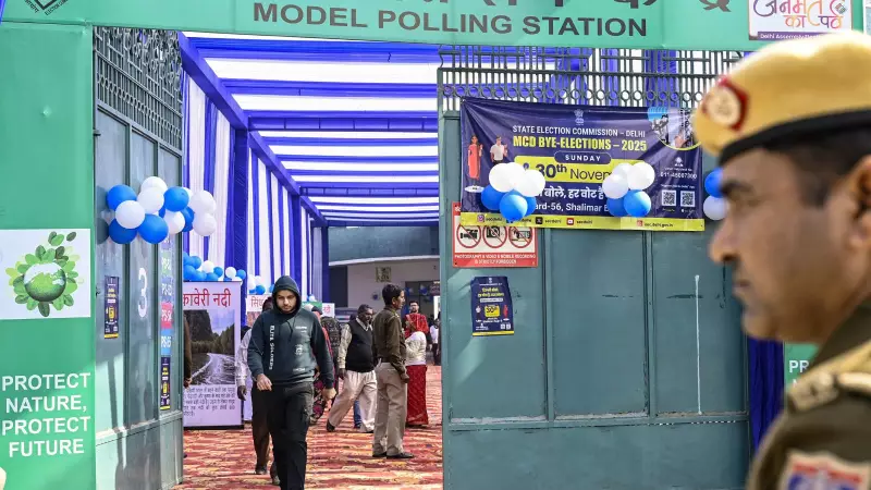 Delhi MCD By-Election Results 2025: Counting Tomorrow, A Litmus Test for BJP, AAP, Congress