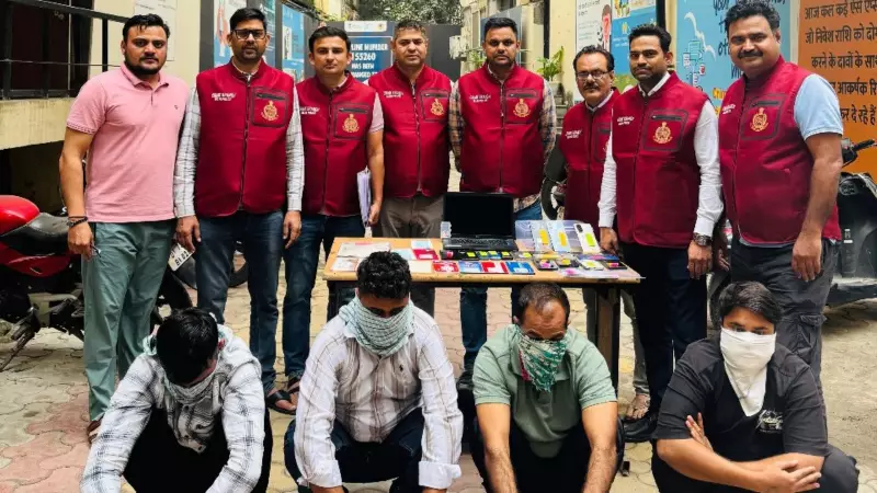 Delhi Police Busts Major Dubai-Linked Cybercrime Ring, Bank Employee Among 5 Arrested