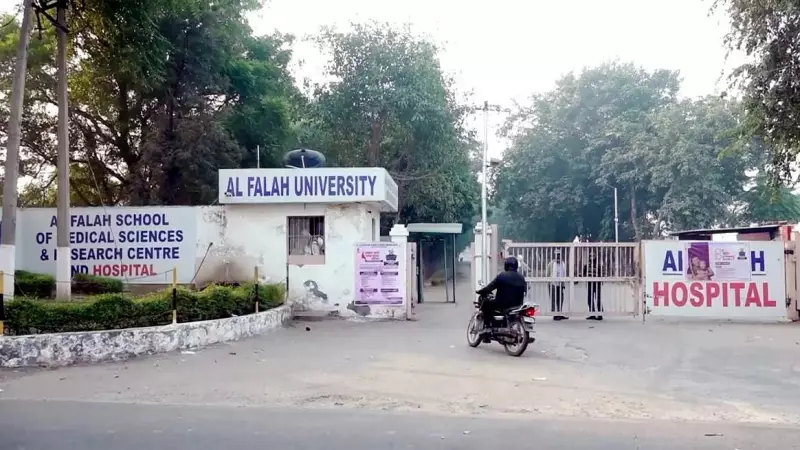 Delhi Police Files 2 FIRs Against Al-Falah University for Forgery