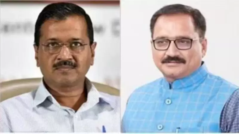 Delhi Pollution Sparks Political War: AAP's Satirical Video Draws BJP's Ire