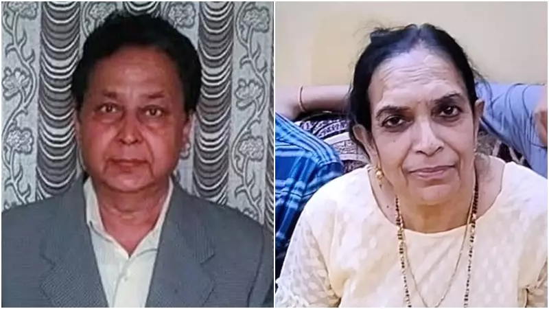 Delhi Shahdara Murder: Elderly Couple Found Dead at Home, Police Probe Rivalry & Robbery