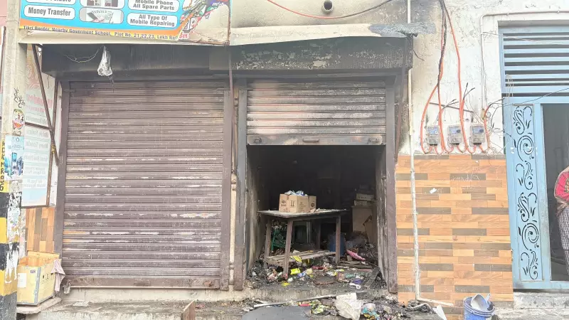 Delhi Shop Fire Tragedy: Couple Suffocates After Being Trapped in Tikri Kalan Grocery Store