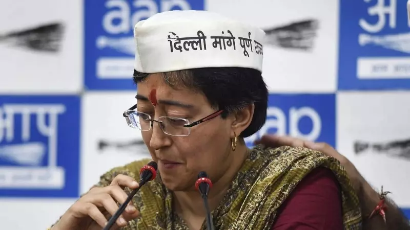Delhi Speaker Orders Forensic Probe Into Video of Atishi's Alleged Remarks on Sikh Guru