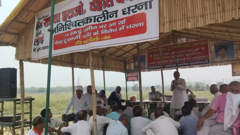 Delhi's Bawana Waste Plant Green Clearance Under Fire: Residents Allege Fraud in Environmental Approval Process