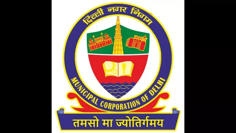 Delhi's Dust Fight: MCD to Rebuild 1,500 Roads by 2026 in Rs 2,000 Crore Plan