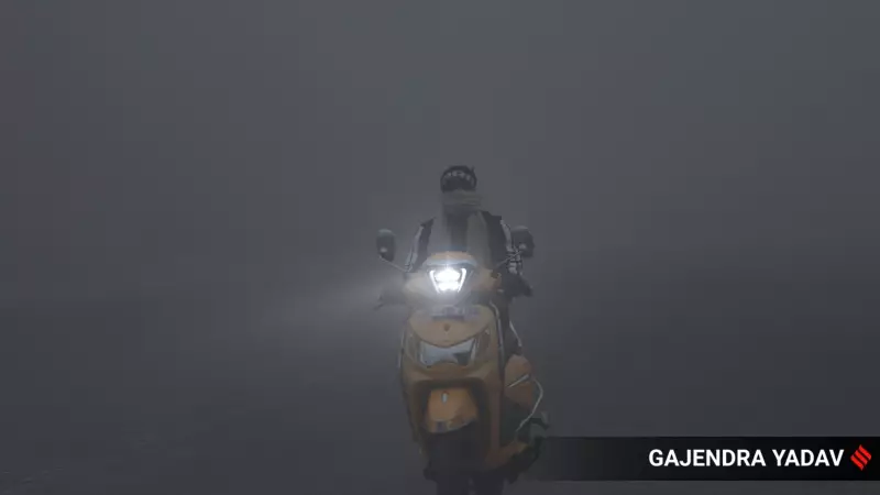 Delhi's First 'Cold Day' of Season Coincides with Severe Air Quality Crisis