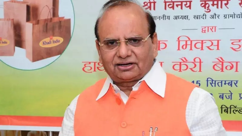 Delhi's Raj Niwas Renamed 'Lok Niwas' by L-G V K Saxena