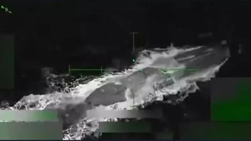 Democrats Demand Release of Classified Video from Deadly US Coast Guard Caribbean Drug Raid