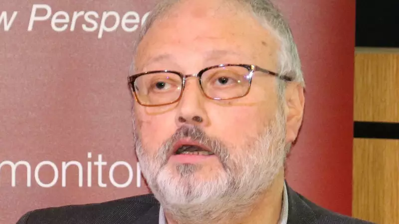 Democrats Demand Release of Trump's 2019 Saudi Call After Khashoggi