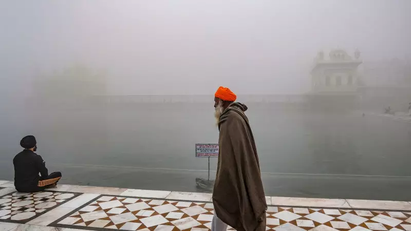 Dense Fog & 'Very Poor' AQI Grip North India, Disrupt 177+ Flights at Delhi Airport