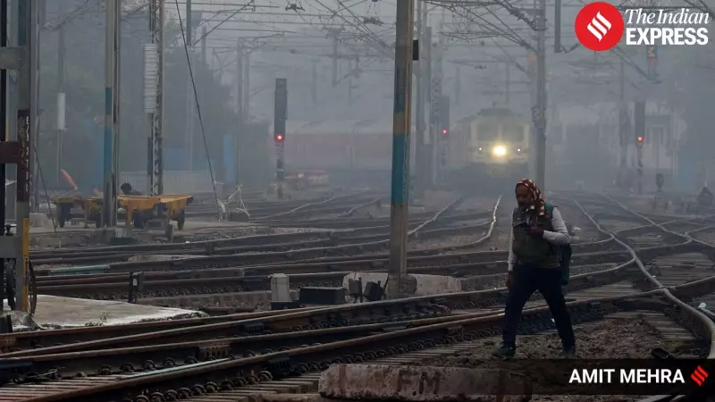 Dense Fog Disrupts Train Services at New Delhi Railway Station, Strands Passengers