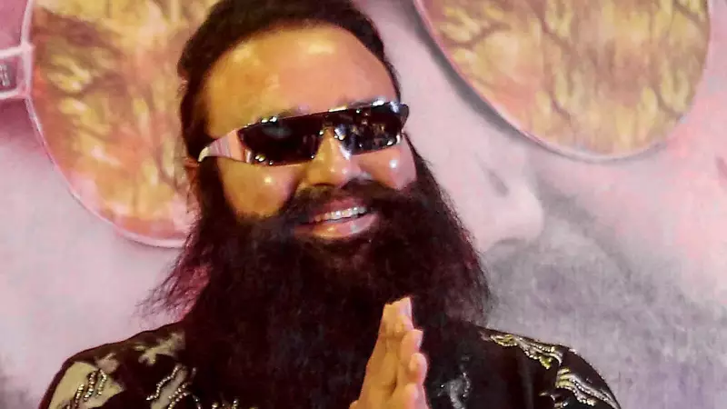 Dera Chief Gurmeet Ram Rahim Gets 15th Parole, Walks Out of Sunaria Jail for 40 Days