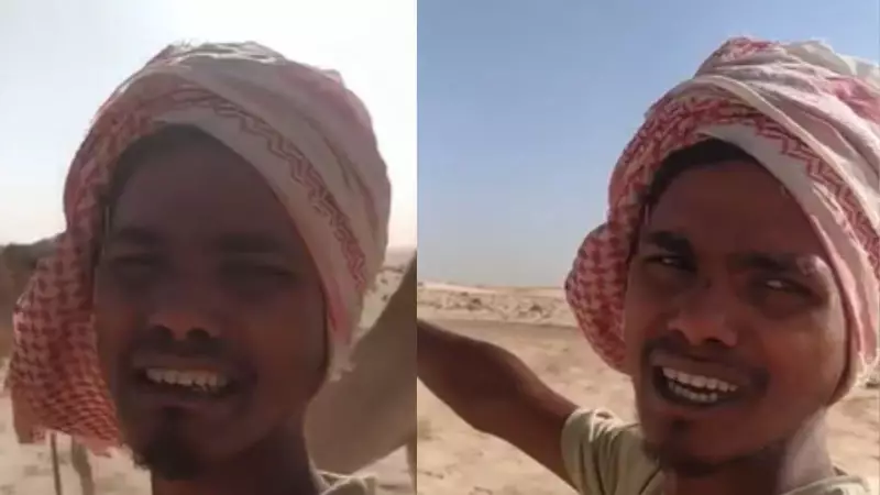 Desperate Plea from Indian Worker in Saudi Arabia: 'Please Help Me, I Will Die' Sparks Embassy Rescue