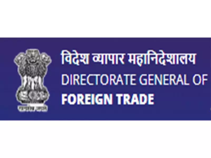 DGFT's 2025 Overhaul: Digital Integration & Policy Shifts to Boost India's Trade