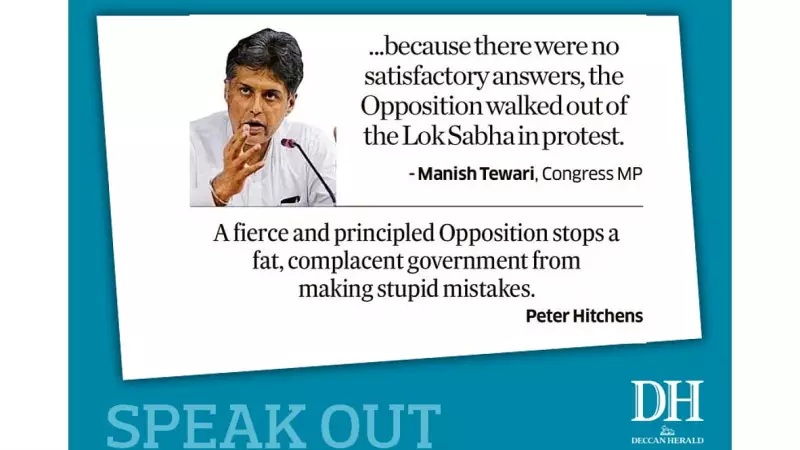 DH Speak Out: December 18, 2025 - Key Opinions on Politics, Economy & Society