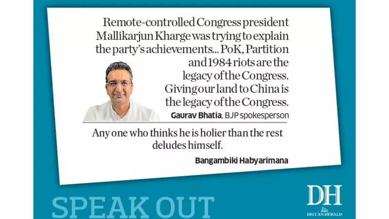 DH Speak Out: Key Opinions on India's Politics, Economy & Society