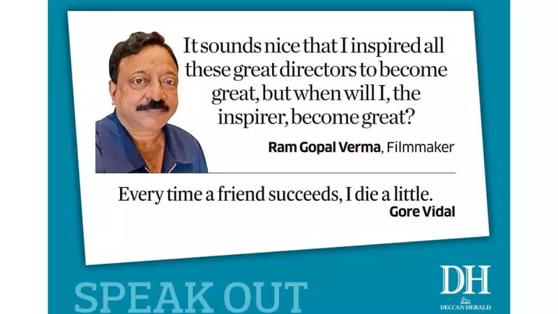 DH Speak Out: Key Opinions on Politics, Economy & Society for Dec 22, 2025