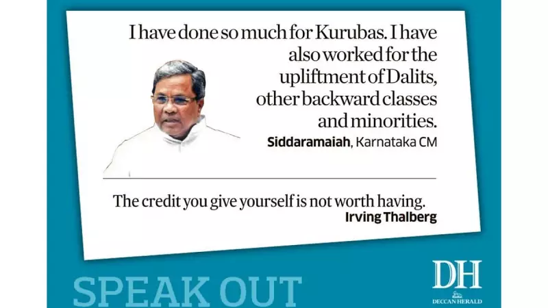 DH Speak Out: Key Public Voices on November 13, 2025