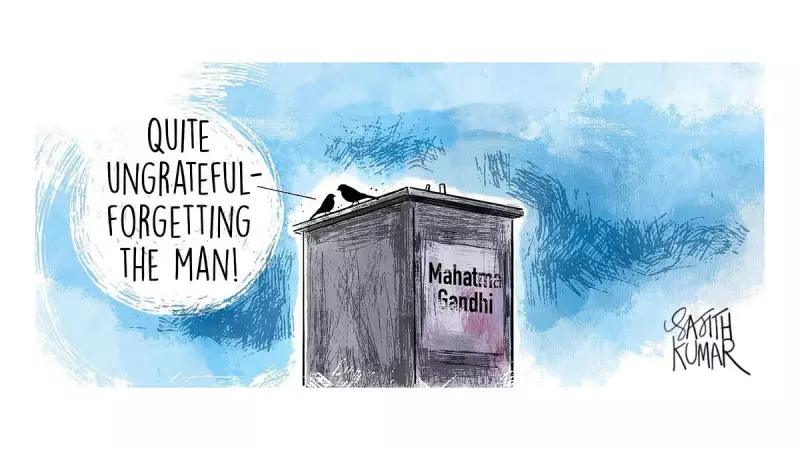 DH Toon: Forgetting The Man - A Satirical Take on Political Memory