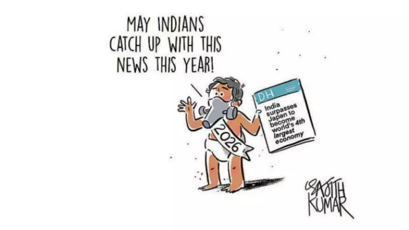 DH Toon: New Year, New Hopes - A Cartoonist's Take on 2024