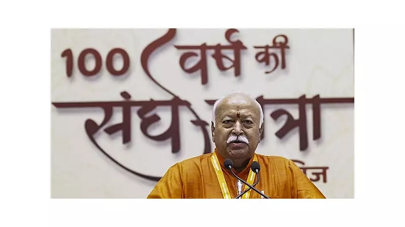 Dharma Flag Hoisted Again at Shree Swayambhu, Says RSS Chief