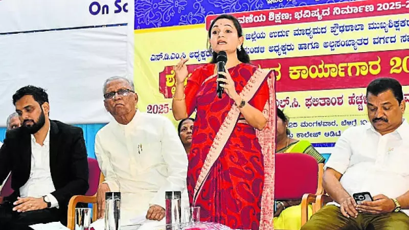 Dharwad DC Urges Parents: Prioritize Education Over Chores for Children