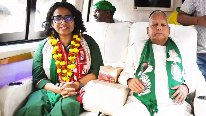 Digha's Divya Gauram Breaks From Sushant Singh Rajput Legacy, Charts New Political Path in Bihar 2025