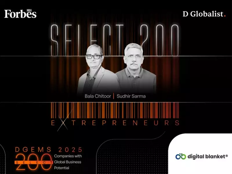 Digital Blanket Selected for Forbes DGEMS 2025, Boosting Smart Infrastructure