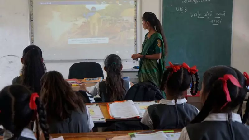 Digital Divide Crisis: Over 2,300 Maharashtra Schools Function Without Computers, Reveals Shocking Data