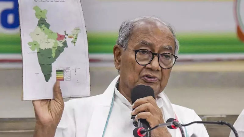 Digvijaya Singh: SIR a 'Sinister' Move to Replace Democracy with Dictatorship