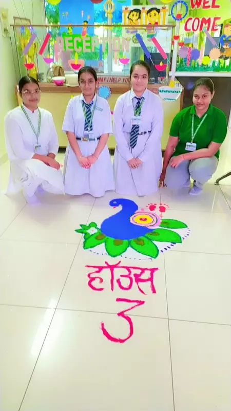 Diwali Bandi Chhod Diwas: Sikh Community Celebrates Guru Hargobind's Liberation in Schools Across India