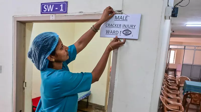 Diwali Celebrations Turn Tragic: 9 Bengaluru Residents Suffer Serious Eye Injuries from Firecrackers