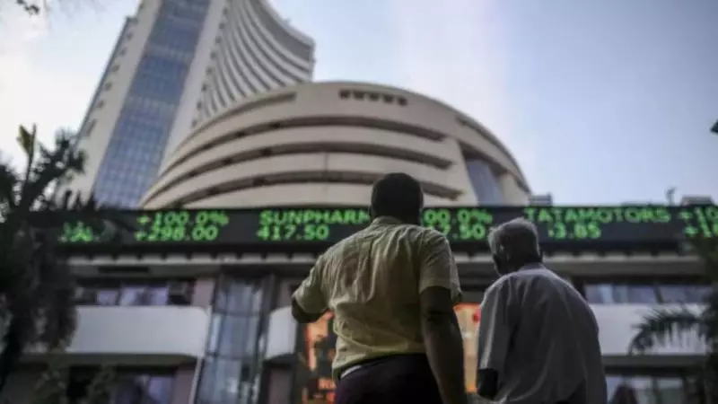 Diwali Muhurat Trading 2024: NSE, BSE Announce Special Session Timings for Samvat 2080