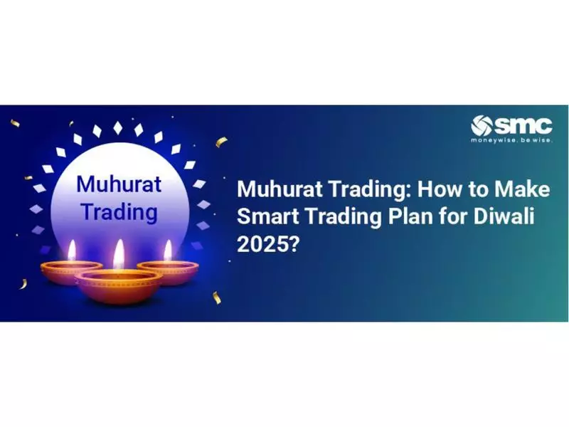 Diwali Muhurat Trading 2025: Your Smart Guide to Profitable Samvat 2082