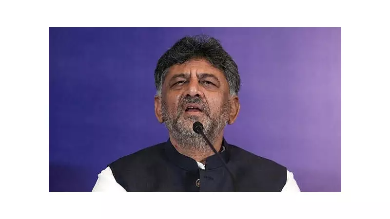 DK Shivakumar Announces 'Save MGNREGA' Campaign Launch on Republic Day