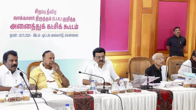 DMK-Led Alliance Announces Major November 11 Protest Against Centre's SIR Policy in Tamil Nadu