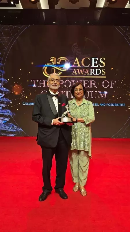 Dr Shardul S Shroff Wins ACES 2025 Lifetime Achievement Award for Leadership