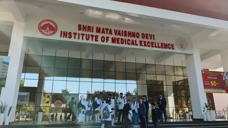 Dreams Shattered: NMC Withdraws Nod, 50 MBBS Students Forced Out of Vaishno Devi College