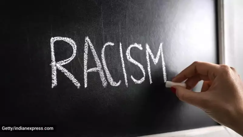 DU Professor's Encounter with Casual Racism Highlights Deep-Seated Societal Issue