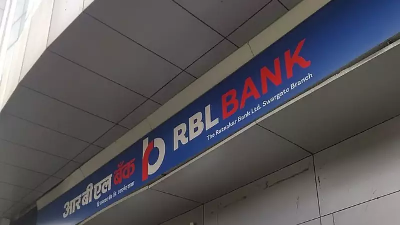 Dubai's Emirates NBD Acquires 60% Stake in India's RBL Bank in Landmark $3 Billion Deal