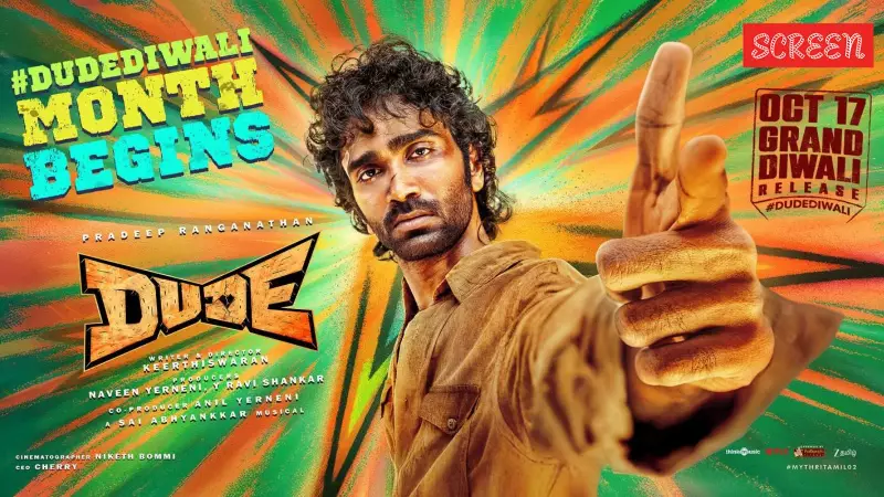 Dude Roars at Box Office: Pradeep Ranganathan's Film Rakes in ₹10 Crore on Day 1