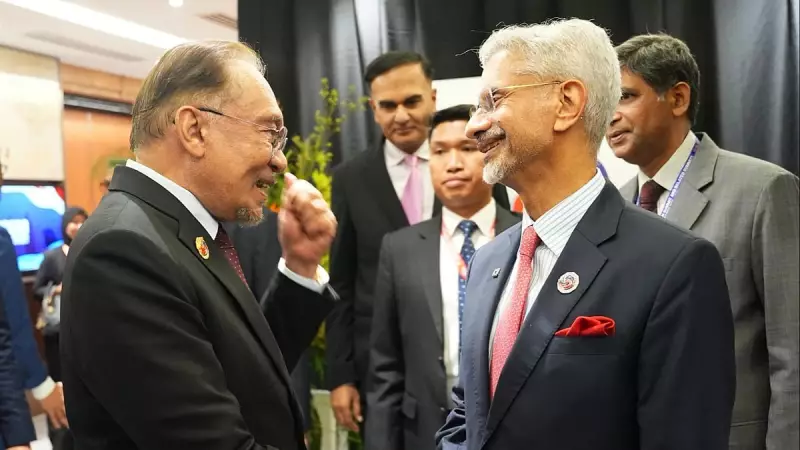 EAM Jaishankar Strengthens India-Malaysia Ties in High-Stakes ASEAN Summit Meetings