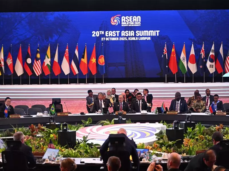 East Asia Summit 2023: Global Leaders Unite for Multilateralism and Collective Action