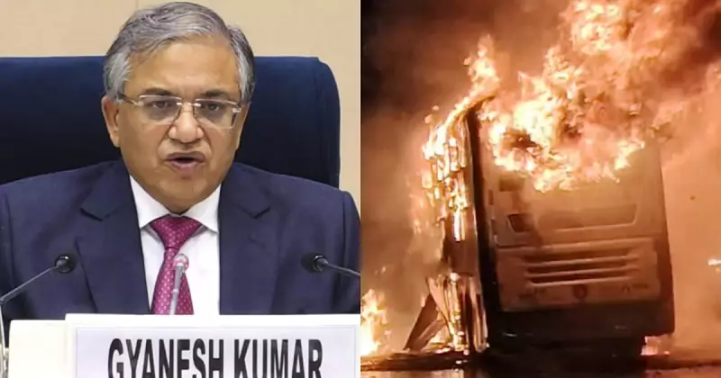 EC Declares Key By-Eolls in 12 States & UTs; Kurnool Bus Tragedy: All 19 Victims Identified