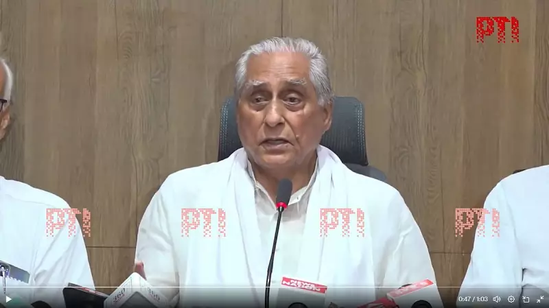 EC Rejects RJD's EVM Fraud Claim in Bihar Polls, Calls It 'Impossible'