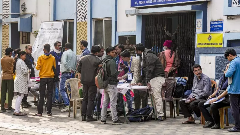 ECI Directs West Bengal Officials: Don't Summon 'Unmapped' 2002 Voters