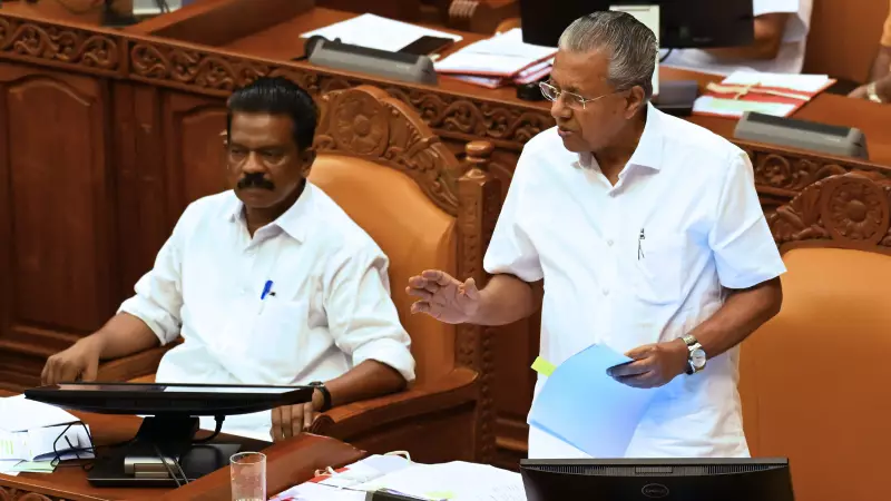ED Serves FEMA Notices to Kerala CM Pinarayi Vijayan, Ex-Minister Over Masala Bond Probe